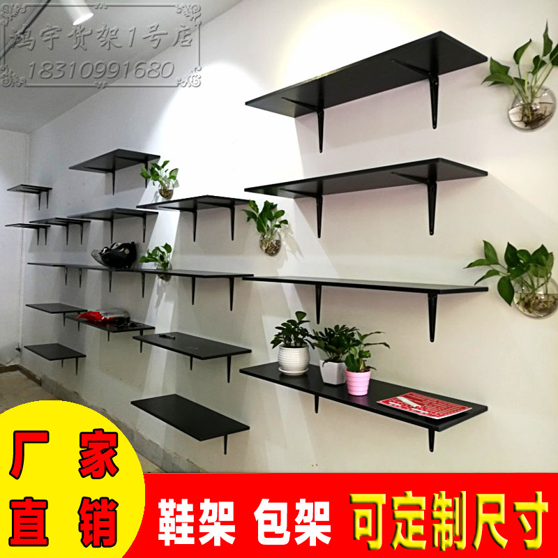 Shoe Rack Bag Rack Wall-mounted Shoes Shop With Bag Shop Special Upper Wall Shelf Toshoe Store Shoe Rack-Taobao