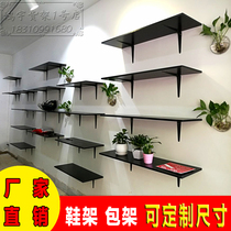 Shoe rack bag rack wall-mounted shoe store special wall shelf for bag store shoe store shoe rack display rack