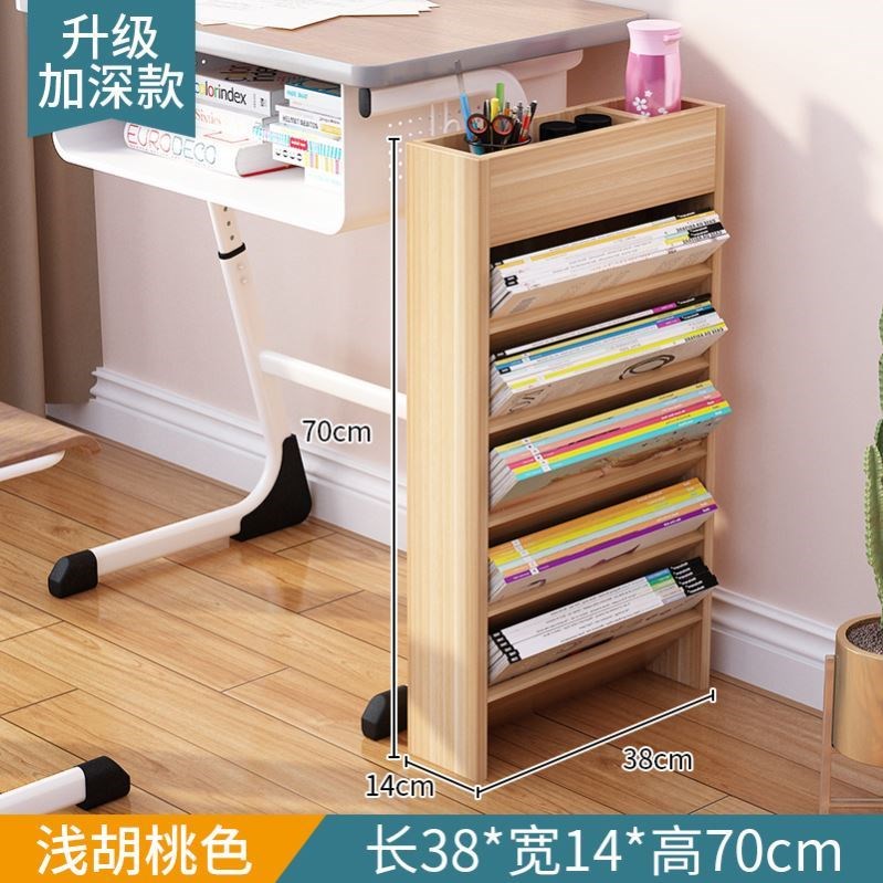 Desk side shelf three-dimensional storage basket student high school large-capacity desk side bookshelf floor-to-ceiling small storage shelf
