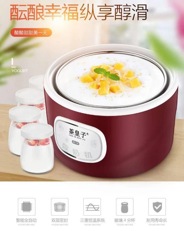 . Tea King PA-12A Máy làm sữa chua nhỏ hoàn toàn tự động Làm tại nhà Mini lên men đa chức năng - Sản xuất sữa chua