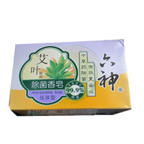 A piece of soap six gods Ai leaf sterilization soap 125g use flowing water to wash hands