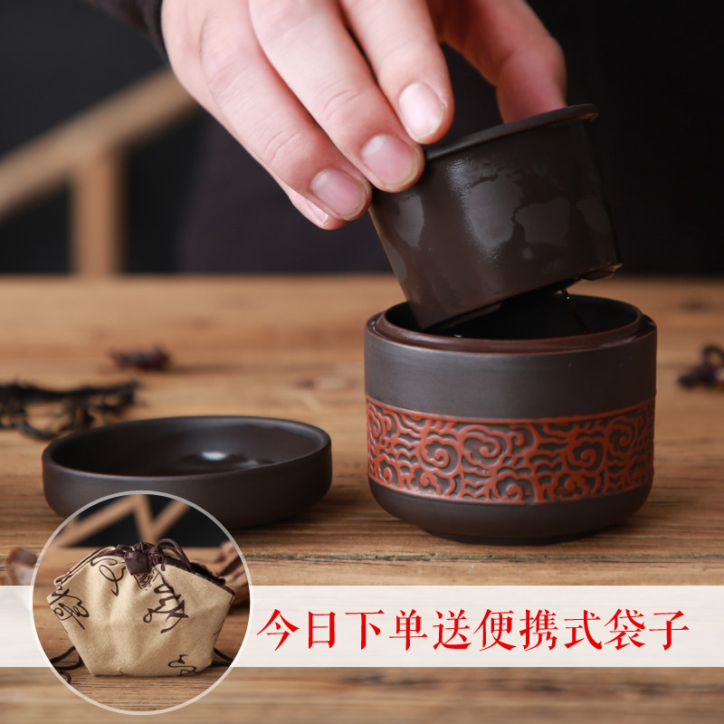 Single Easy Ctrip Purple Sand Ceramic Express Guest Cup One Pot for home One person tea maker Travel Gongfu tea furniture