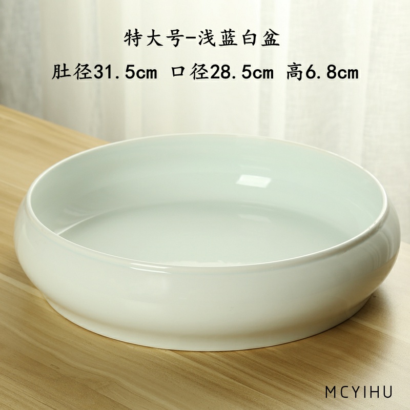 Coarse Pottery Great Size Tea Wash Ceramic Home Green Flower Pen Wash Tea Set Tea Duct Accessories Pure White Water Spittoon Washed Tea Cup Basin