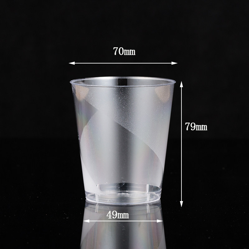 Disposable hard plastic cup 210ml thickened cup hard transparent juice drink space cup 100 only