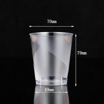 Disposable hard plastic cup 210ml thickened cup hard transparent juice drink space cup 100 only