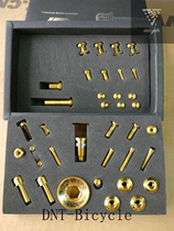 Stan Ti S-PARTS titanium alloy screw road bike DA9100 kit titanium alloy screw