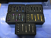 Stan Ti S-PARTS titanium alloy screw mountain bike disc brake clip screw and gasket set
