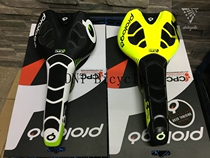 Italian prologo cushion NAGO EVO CPC TIROX Tinkoff team version bicycle seat bag