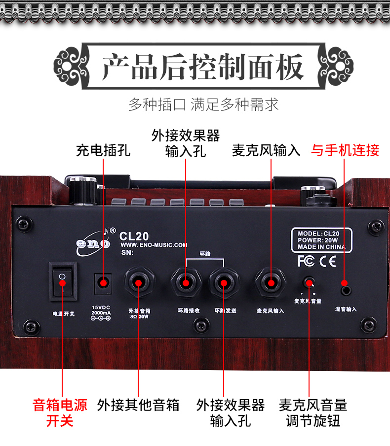 Loa dân gian Eno Loa Guzheng Loa có thể sạc lại Loa Guzheng Pickup Performance - Loa loa loa jbl pulse 3