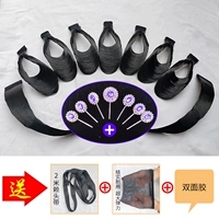 Симуляция водяной булочка+фиолетовый двойной круг (1 отправьте веревку 1