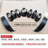 Повышенная модель+страза (цветовые замечания по ринстоу