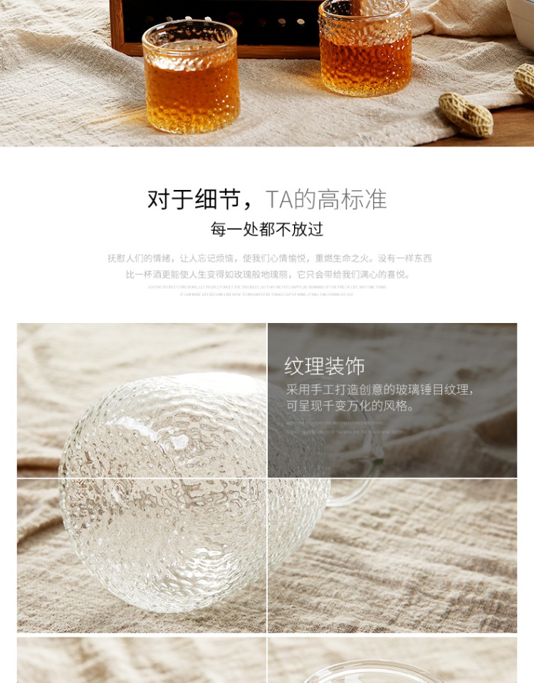 Rượu sake phong cách Nhật Bản nồi ấm rượu lẩu ly rượu vang mạ vàng