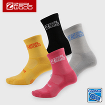 ZEALWOOD Sai le coolmax spring and summer mid-tube leisure outdoor sports running quick-drying socks men and women comfortable