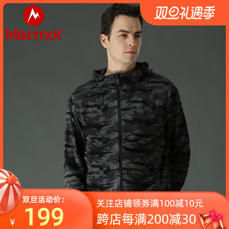 21 spring and summer new products MARMOT groundhog outdoor men's casual jacket cardigan hooded fleece jacket N83877