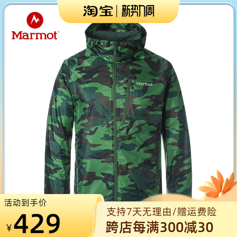 20 spring and summer new products MARMOT earth dialing mouse men's outdoor Lianhood Divine clothes anti-splash water YKK pull chain camouflan and breathable