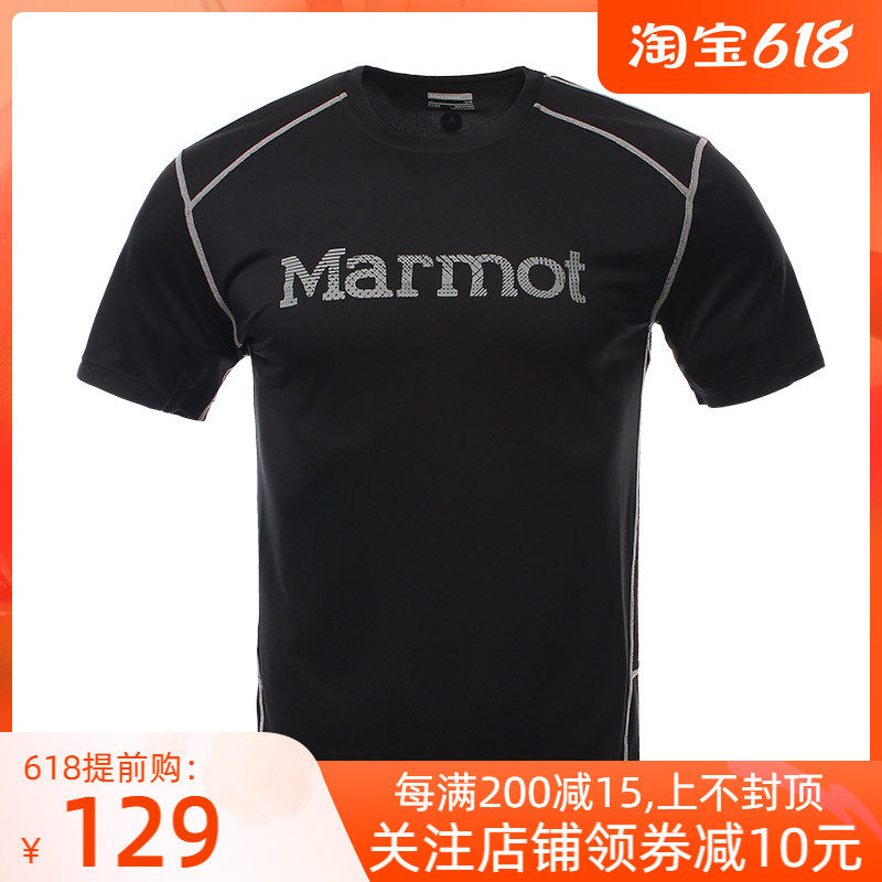 21 spring summer new product MARMOT outdoor marmot outdoor men's short sleeve quick dry T-shirt sport breathable quick dry N54301