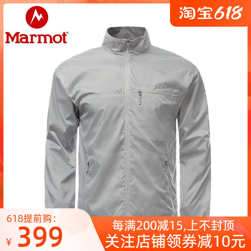 Marmot Spring/Summer New Sport Outdoor Men's Lightweight Jacket Water Repellent Sunscreen Skin Jacket