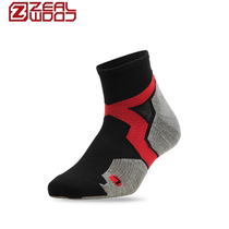 ZEALWOOD Saile Merino wool new outdoor sports professional marathon cross-country running quick-drying socks