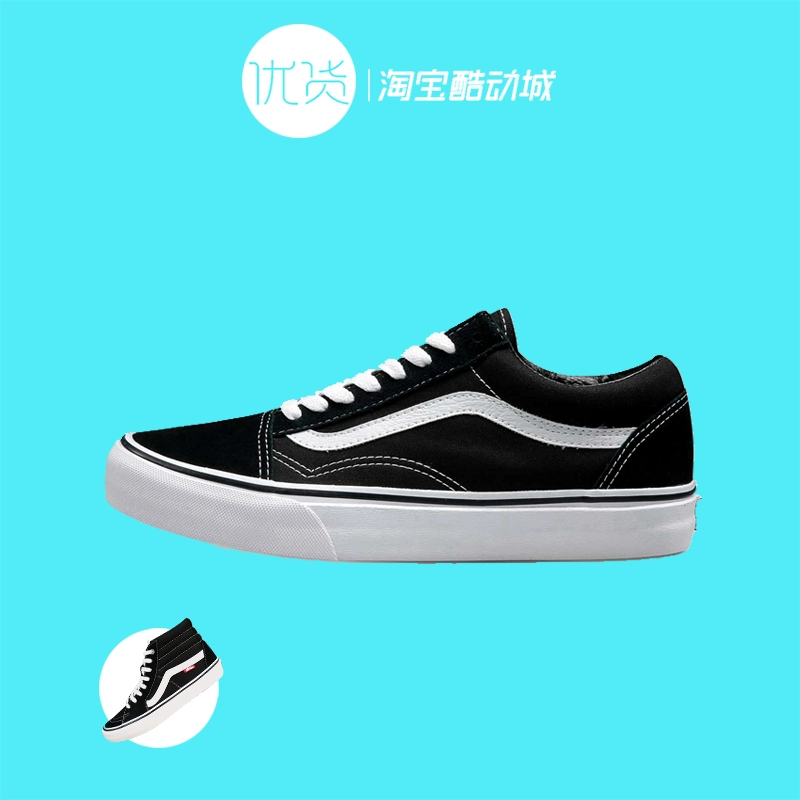 VANS Vans Old Skool Classic Low Cut Đen trắng Nam nữ Giày trượt ván thường VN-0D3HY28 - Dép / giày thường