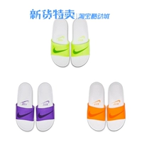 Nike Nike Benassi JDI Jelly Big LOGO Beach Dép CI5927-551 / 771/881 - Dép thể thao giày crocs nam