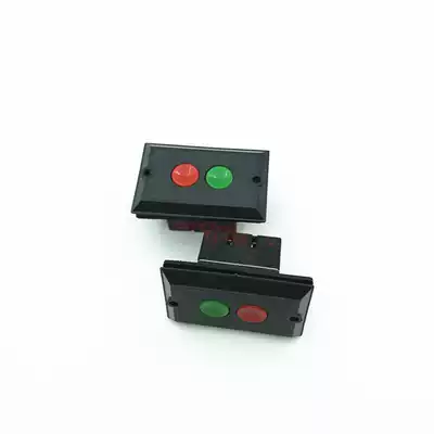 Control switch three-phase buckle switch KAO-5B 380V5A desktop drilling machine switch machine Start Stop button