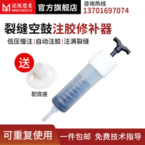 Automatic spring low pressure epoxy grouting syringe Concrete wall crack repair grouting glue injector