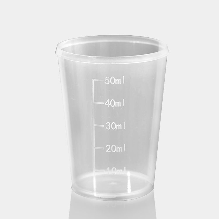 50ml measuring cup (limited time gift)