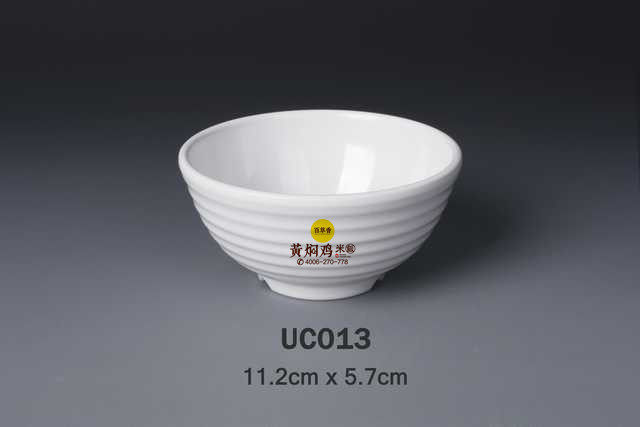 Pepgrass Aromas Yellow Braising Chicken Franchise Special Rice Bowl Long Nursery Dish Soup Spoon Home Kitchen Bowl for a Bowl Dinner