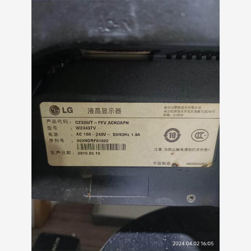 Negotiable Price for Lg 23inch W2343Tv Lcd Monitor 1080P