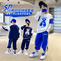 ABC child costume boy spring and autumn guard suit set 2022 new set for children and boys in Qianqi autumn two sets