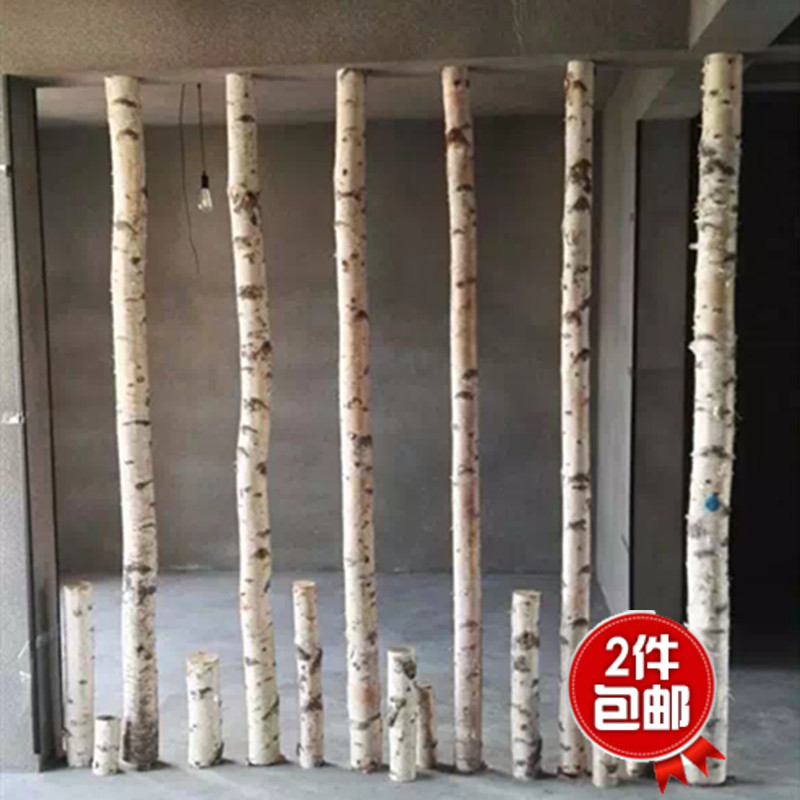 Natural White Birch Tree Decorative Tree Stump Twigs White Birch