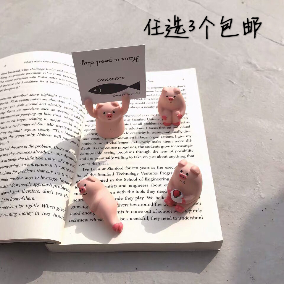 Cute raise your hand piggy desktop message folder Photo folder Japanese and Korean Piggy desktop ornaments Student cute card holder