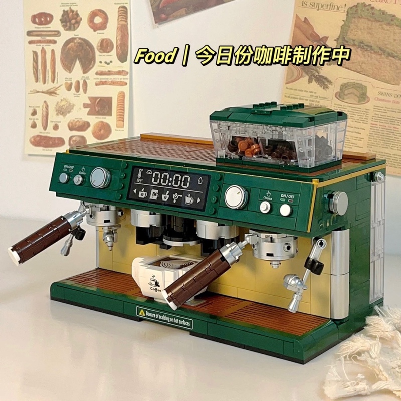 ins European-Style Retro Two-Position Coffee Machine Grinder Building Block Model Educational Stress-Relief Assembly Toy Ornament Gift