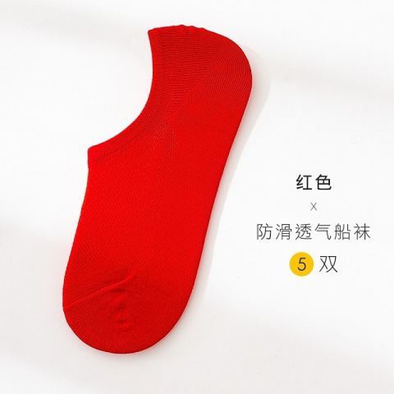 Vớ vớ Mens Summer Thin Breathable Lưới Thuyền Socks Shallow vô hình Silicone Chống Trượt Red Sox.