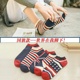 Mens Socks Socks Mens Socks mùa xuân và mùa hè Four Seasons chung Thin Socks Thể thao Socks Mens Socks.