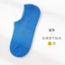 Vớ vớ Mens Summer Thin Breathable Lưới Thuyền Socks Shallow vô hình Silicone Chống Trượt Red Sox. 