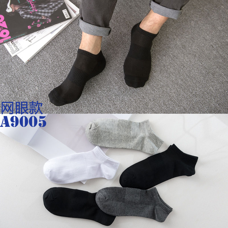 Vớ vớ Mens Summer Thin Breathable Lưới Thuyền Socks Shallow vô hình Silicone Chống Trượt Red Sox.