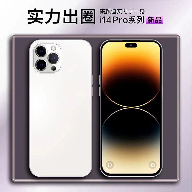 Mobile phone, intel core i14, 16G, 512G, support function for all network communication standards, 5G, wide screen