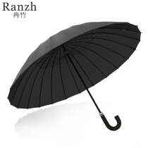 24 bone in water flowering long handle umbrella womens double peoples size oversized mens student simple straight pole umbrella custom logo