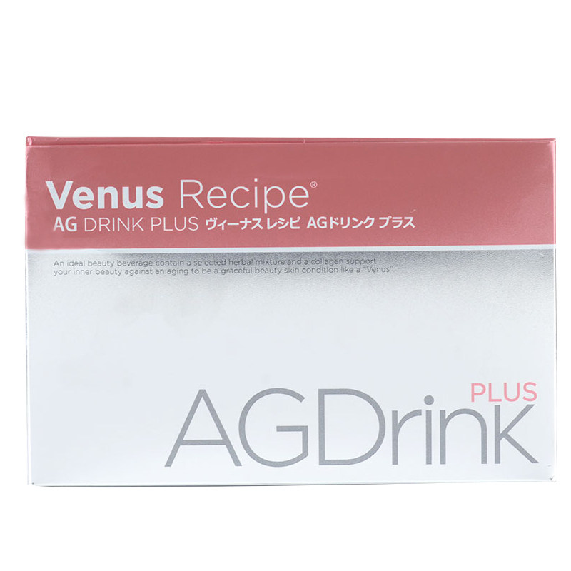 日本曉姿ag抗老抗糖化口服液venus Recipe新款抗糖飲水光肌