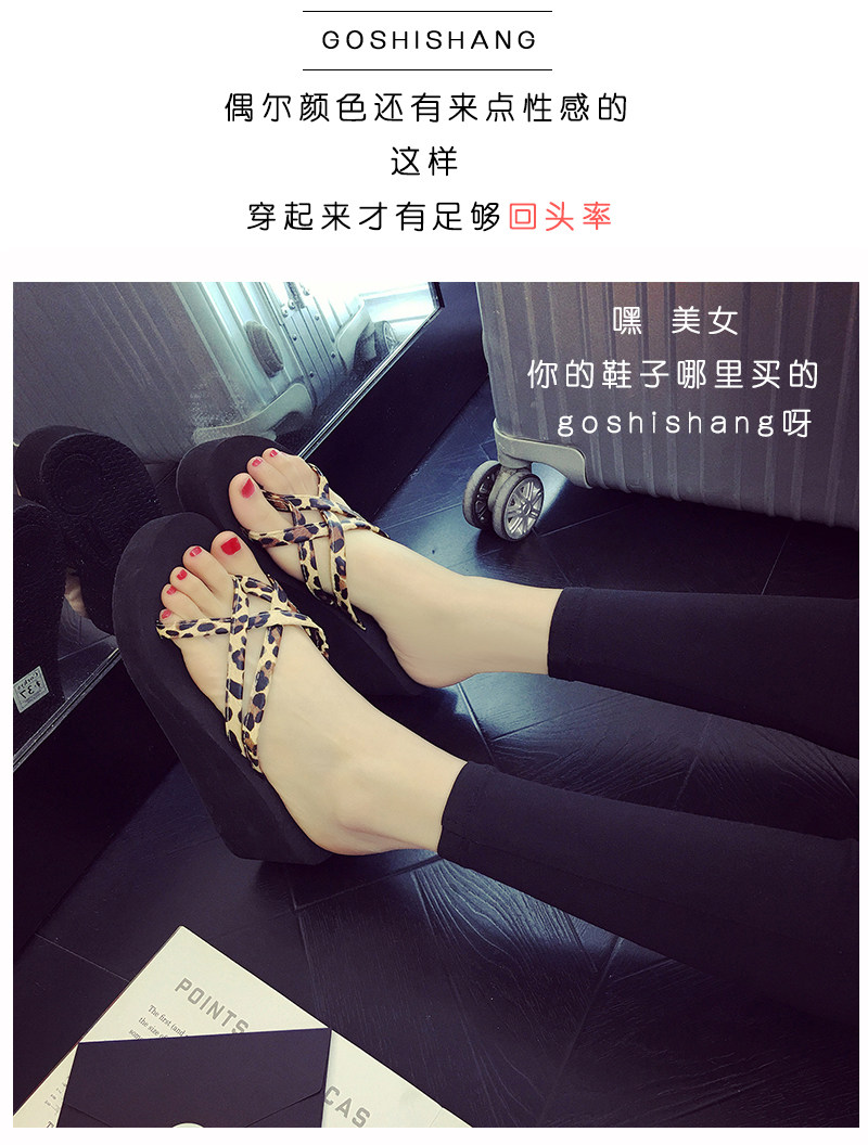 Sandales femme GOSHISHANG en PU - Ref 2666915 Image 16