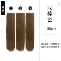 Коричневое наращивание волос, 50см