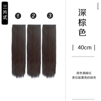 Коричневое наращивание волос, 40см