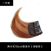 Один кусок/светло -коричневый/двух карта 10 см.