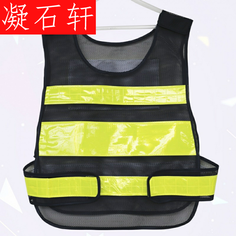 Bầu giống như phản xạ vest công việc giao thông vest phù hợp với an toàn phản quang cưỡi vest phản chiếu có thể được in