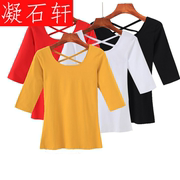 Bảy tay hàng đầu của phụ nữ 2019 mới chặt trắng t-shirt của phụ nữ mùa thu nửa tay áo thấp cổ chạm đáy neckline lớn