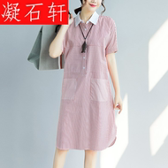 2019 phụ nữ của Xuân / Hè mới Lazy Gió sọc ngắn tay áo váy Version Hàn Quốc Loose-fitting Slim Mid-Chiều dài áo