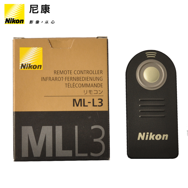 Nikon Wireless Infrared Self Control ML-L3 D5200 D7100 D750 D90 D600 D610
