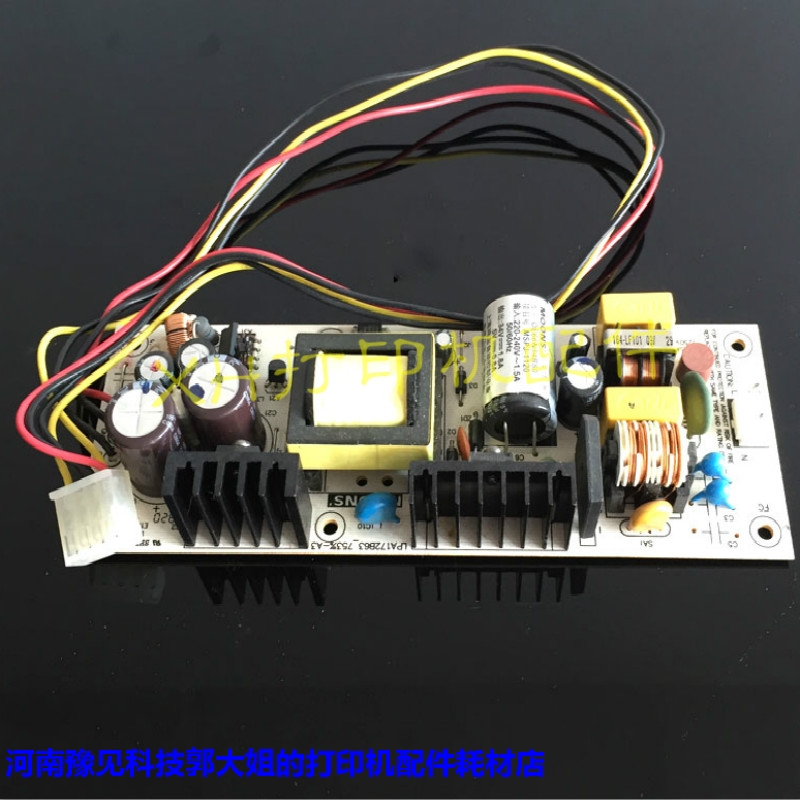 Fujitsu DPK700 710 720 750 800 810 880 890 6850 power board