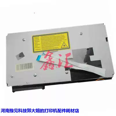 Original Lenovo 7205 7250 7215 laser brother 7340 7030 2140 7450 laser